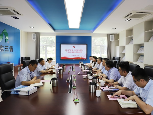 濟南建工集團(tuán)黨委副書記、工會主席鹿海濱到三箭集團(tuán)開展主題教育專題調(diào)研