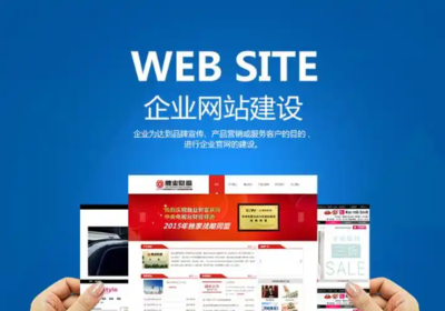 太原網(wǎng)站建設(shè)與小程序開(kāi)發(fā) 本地化專(zhuān)業(yè)服務(wù)助力企業(yè)數(shù)字化轉(zhuǎn)型
