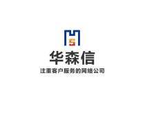 太原網站制作與微信小程序開發熱潮 數字化時代的商業新引擎