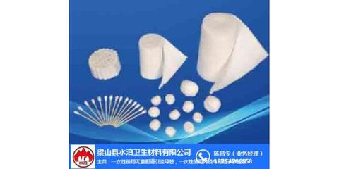 醫(yī)用耗材采購指南 水泊衛(wèi)生材料一站式解決方案