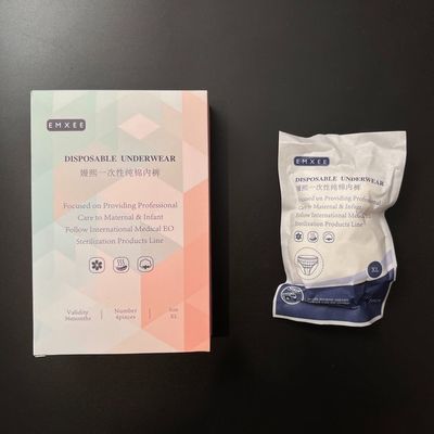 亂買一次性內褲真的不衛(wèi)生！——健康風險與正確選購指南