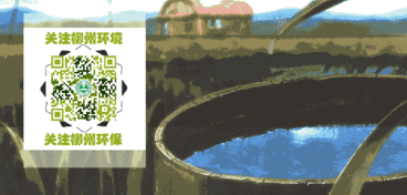 廣西企業(yè)加速整改固體廢物污染問題 推動環(huán)境治理邁上新臺階