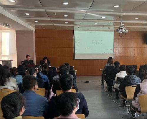 西安經開城建集團成功舉辦“家庭溝通的藝術”專題培訓，深化職工關懷與企業文化