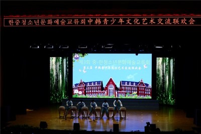 正是愛華好風景，花開時節又逢君——煙臺愛華雙語學校成功舉辦第三次中韓青少年文化藝術交流活動